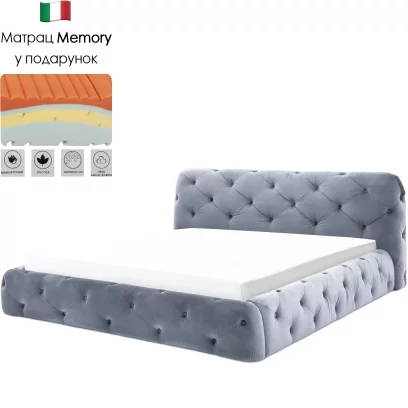 Комплект ліжко та матрац ergo memory 160*200 з підйомним механізмом, Elephant