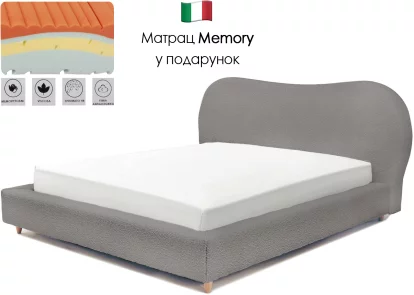 Комплект ліжко та матрац ergo memory 180*200, Taupe boucle