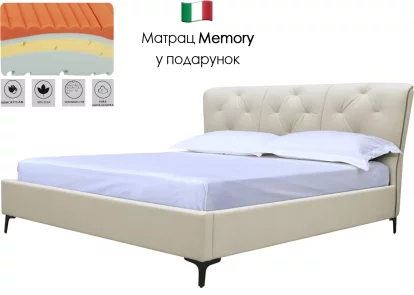 Комплект ліжко та матрац ergo memory 160*200 з підйомним механізмом, Beige 