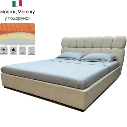 Комплект ліжко та матрац ergo memory 180*200 з підйомним механізмом, Beige 