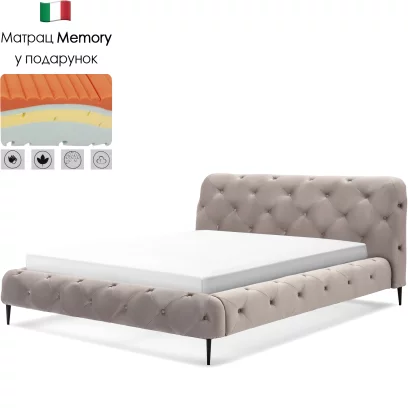 Комплект ліжко та матрац ergo memory 180*200, Beige 