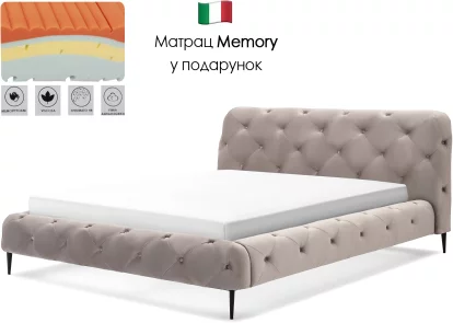 Комплект ліжко та матрац ergo memory 180*200, Beige 