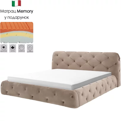 Комплект ліжко та матрац ergo memory 160*200 з підйомним механізмом, Mocca