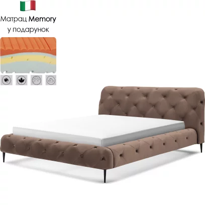 Комплект ліжко та матрац ergo memory 160*200, Mocca